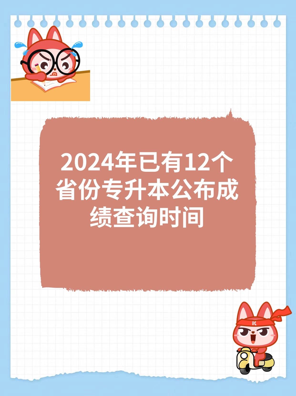 河南高级会计师报考条件_河南高级会计师_2024年河南高级会计师备考技巧