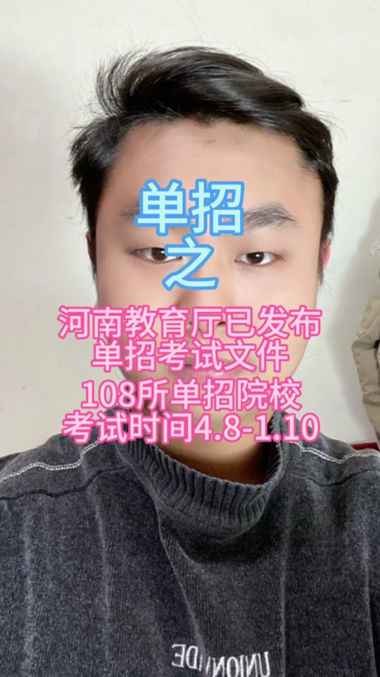 甘肃省二建资格证书打印_甘肃2021年二建查询时间_2024年甘肃二建准考证打印