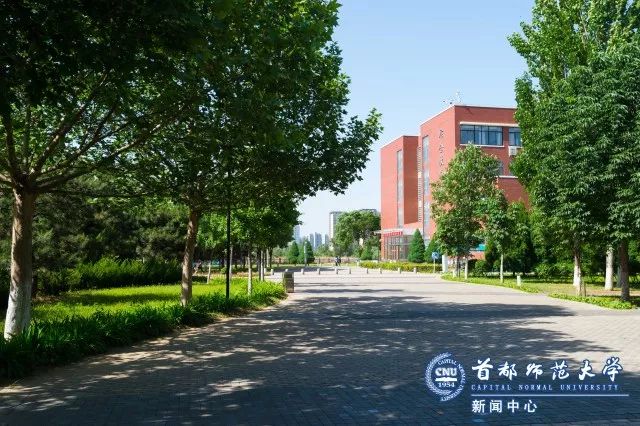 首都师范大学科德学院师范学院_首都师范大学科德学院怎么样_首都师范大学科德学院简介