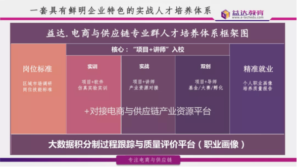 临沭县人社局局长是谁_临沭人社局在哪里_临沭县人力资源和社会保障局