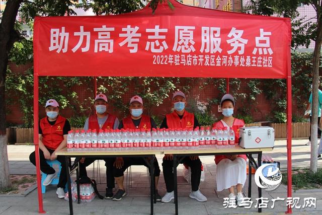 报志愿本科二批时间_志愿填报本科二批时间_2024本科二批什么时候报志愿