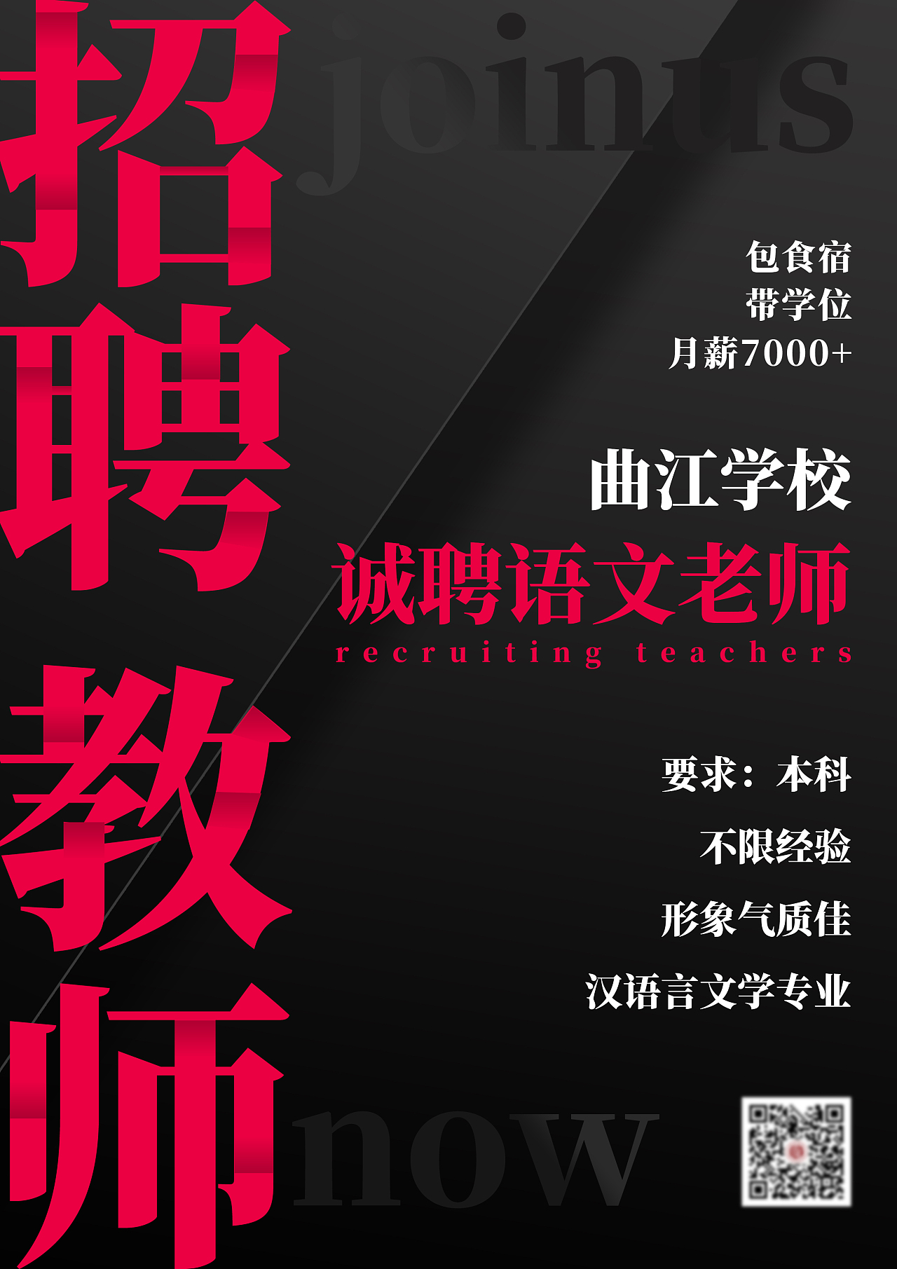 招聘河南学院工程管理人员_2021年河南工程学院招聘_河南工程学院招聘