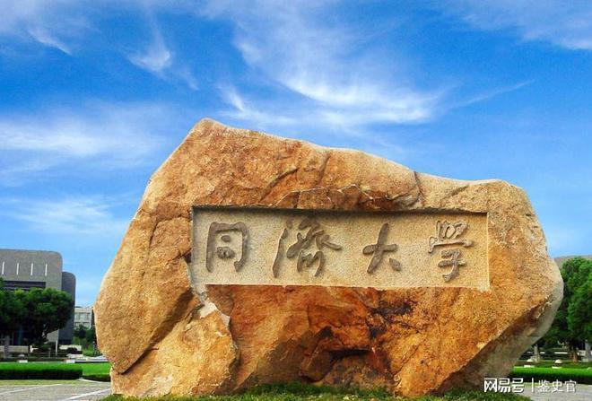 杭州大学一本分数线_杭州的本科大学分数线_杭州一本大学分数线