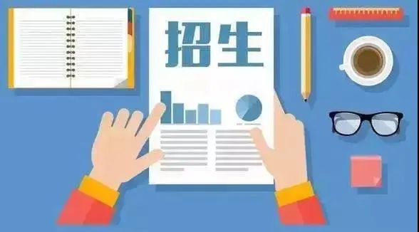高考加分新规定_高考加分新规_髙考加分
