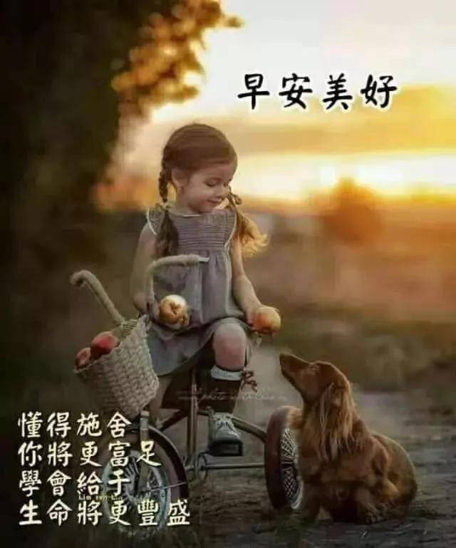 今年的教师节_今年教师节教师放假吗_今年教师节安排