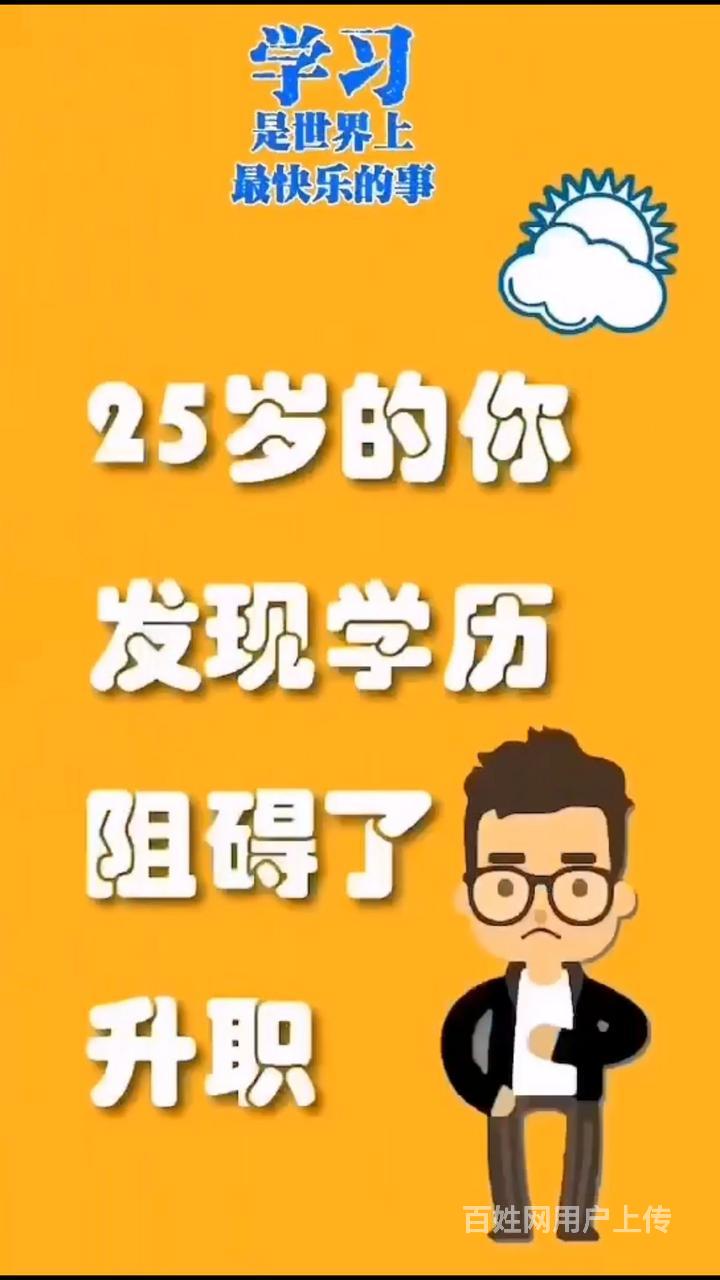 深圳高考几号开始_2021高考时间确定深圳_深圳高考时间
