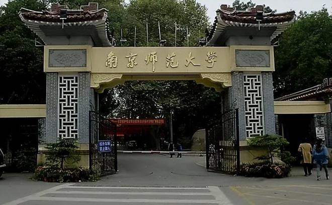 2023年广州医学院研究生院录取分数线_广州医科录取分数线2021_广州医学院高考录取分数线