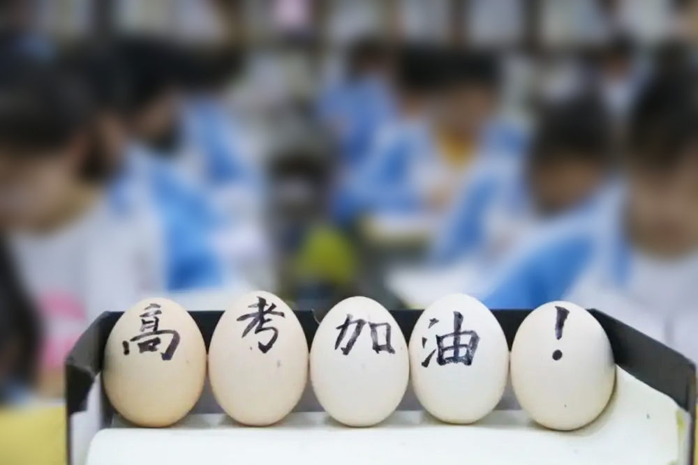 预科班意思_什么是预科班?_预科班和普通班的区别