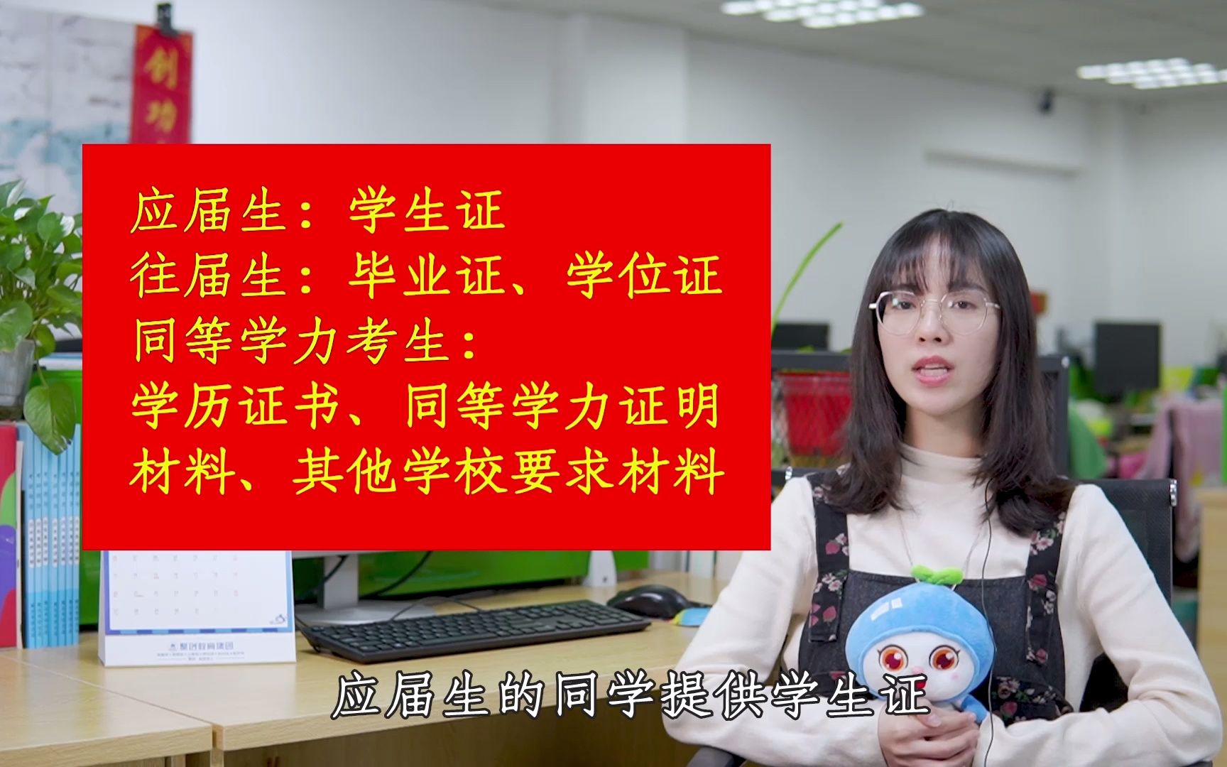 上海电机学院单列分数线_上海电机学院今年分数线_上海电机学院分数线