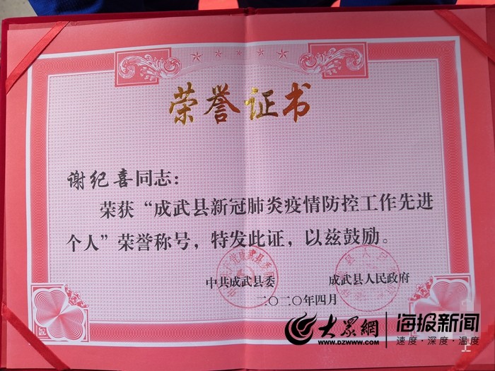 天津安全工程师考试_2024年天津安全工程师报名官网_天津安全工程师报名时间
