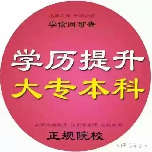 浙江省环保工程师考试_2024年浙江环保工程师成绩查询_浙江省注册环保工程师报名