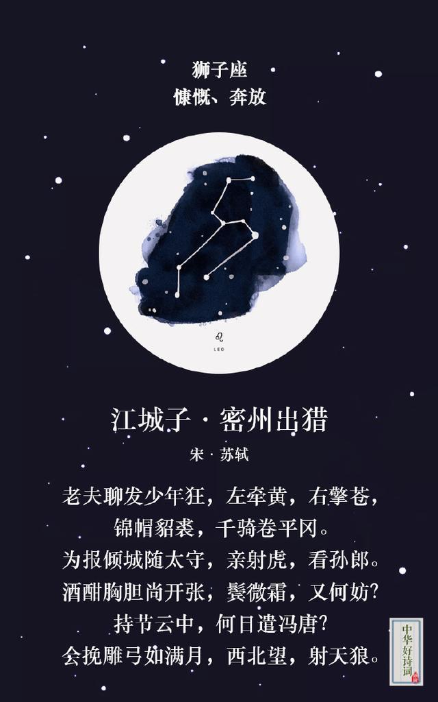 当生作人杰死亦为鬼雄的意思_生当作人杰 死亦为鬼雄是谁写的_当作生当作人杰死亦为鬼雄