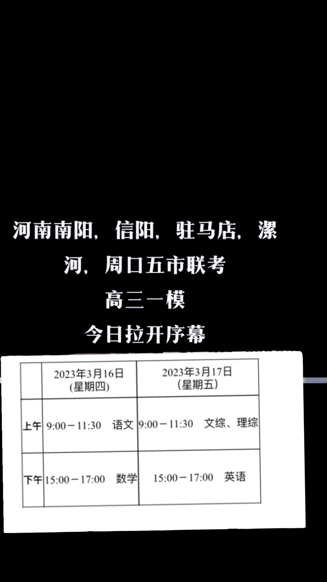 南昌医学院官方招生网_南昌教育考试院官网_南昌学院招生办电话