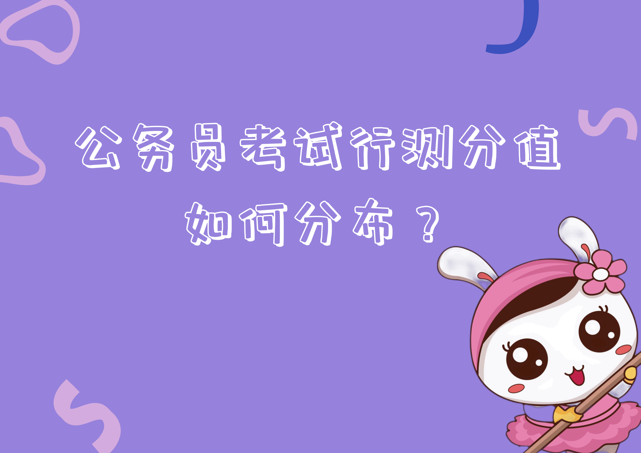 公务员报名时间2021年江西_2024年江西公务员报名入口_江西公务员2021报名