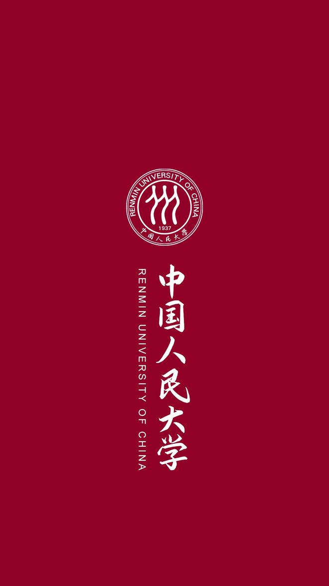 清华大学别称_清华大学的别称_清华大学的其他称呼