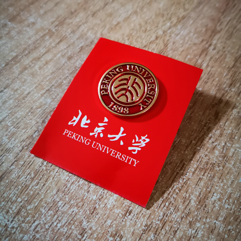 清华大学的别称_清华大学的其他称呼_清华大学别称