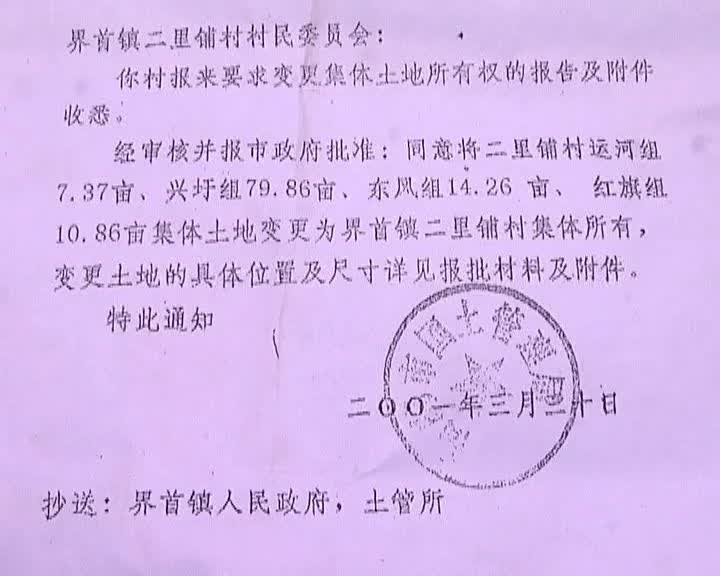 户口迁大学有什么好处_户口迁弊利大学怎么办_大学迁户口的利与弊