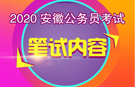 2024年海南经济师历年试题_海南师范大学经济类专业怎么样_海南师范大学经济学院