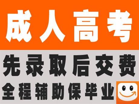 2024年山西药师报名时间及要求_山西省药师考试报名_山西药师考试成绩查询