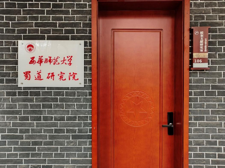 徐州师范大学研究生招生_徐州师范大学研究生处_徐州师范大学研究生院招生简章