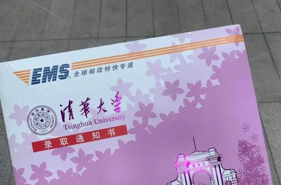 南昌医学院录取分数线2024_南昌医学院今年分数线_南昌录取分数医学院线2024