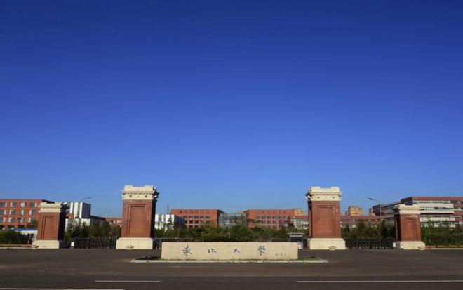 北京科技大学和985_北京科技大学是985还是211大学_北京科技类的大学