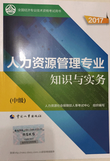 2024年广东经济师备考技巧_广东经济师2020年考试时间_广东2021经济师报考时间