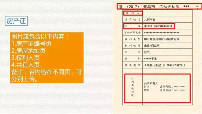 学籍查询网址_学籍网上查询系统_学籍网查询登录入口学籍