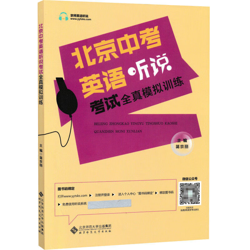 中考佛山查询成绩在哪里查_佛山中考成绩查询_广东佛山中考成绩查询