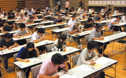 日本野鸡大学_日本最出名的野鸡大学_野鸡大学日语怎么说