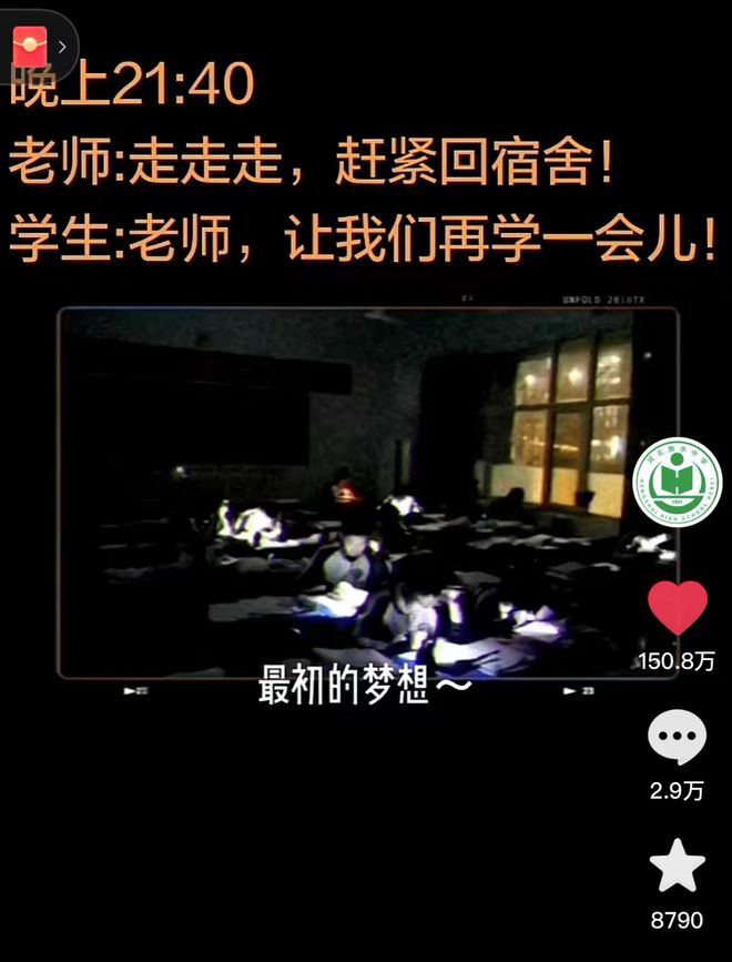 中考南平查分系统_福建南平中考成绩怎么查_南平中考成绩查询