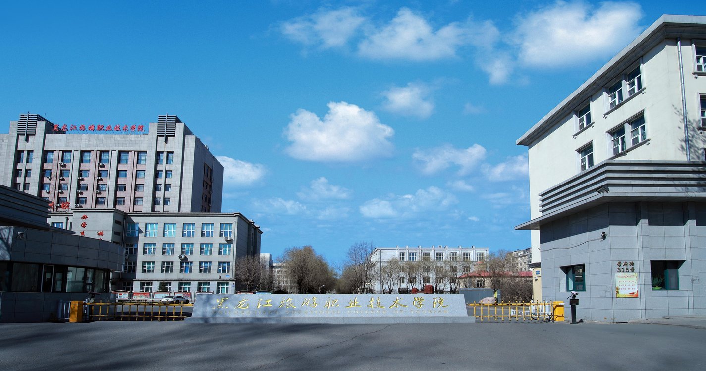 2020年单招考试报名流程_单招考试怎么报名_报考单招有什么条件