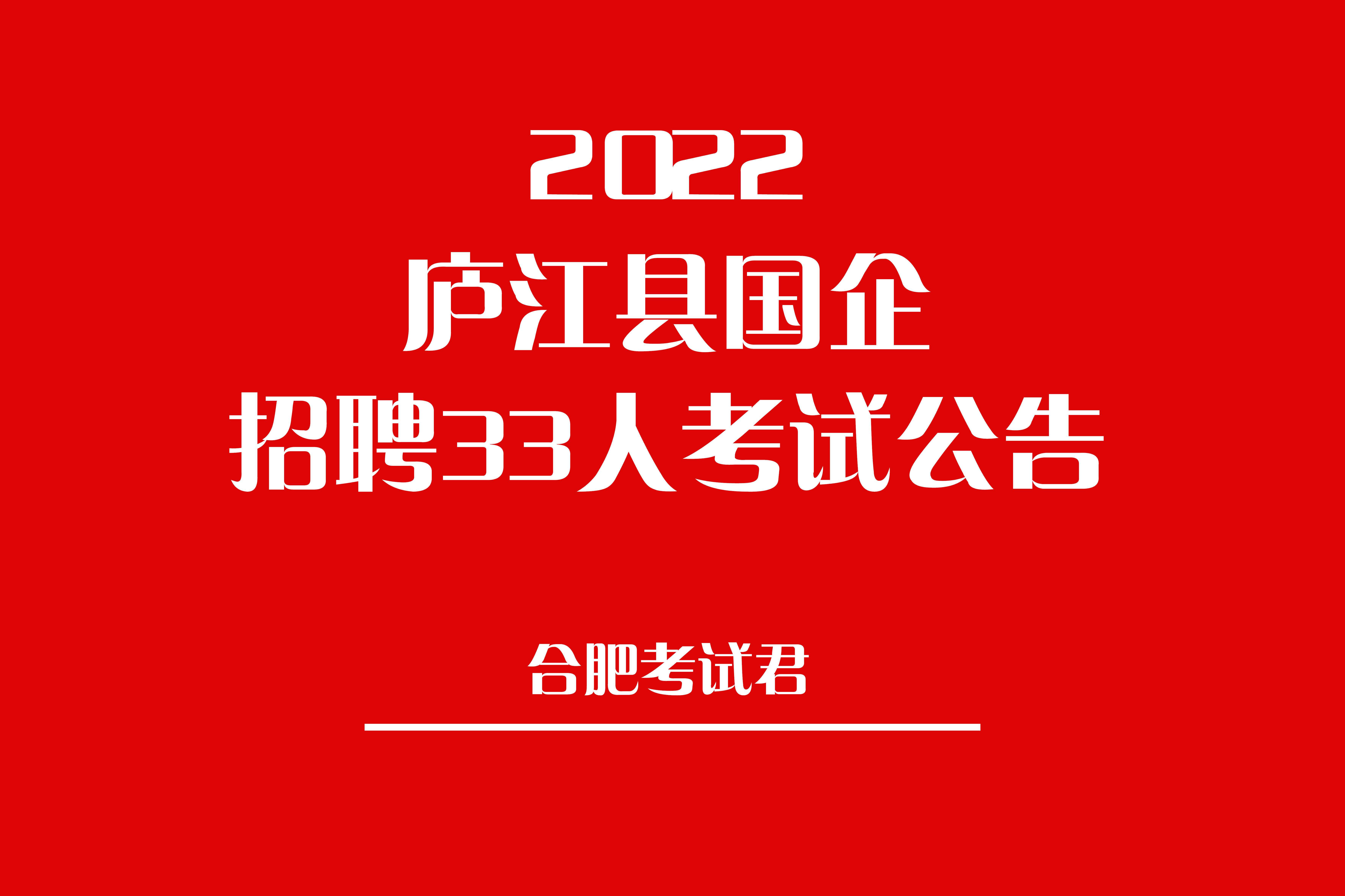 安徽财贸职业学院会计学院_安徽财贸职业学院怎么样_安徽财贸职业学院学