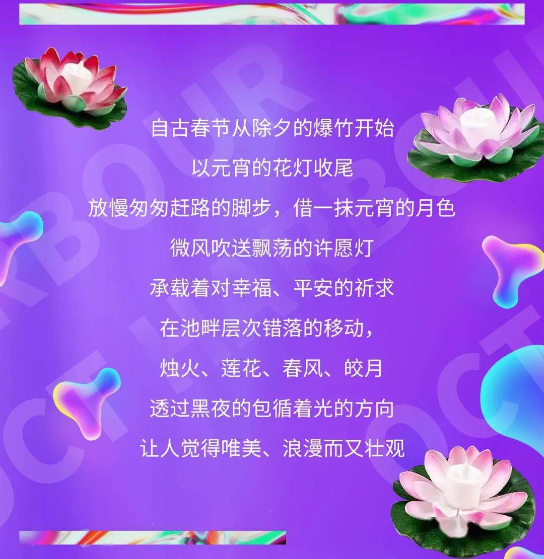2020国家统一学生放寒假_全国统一寒假日多少号_全国统一放寒假是几月几号
