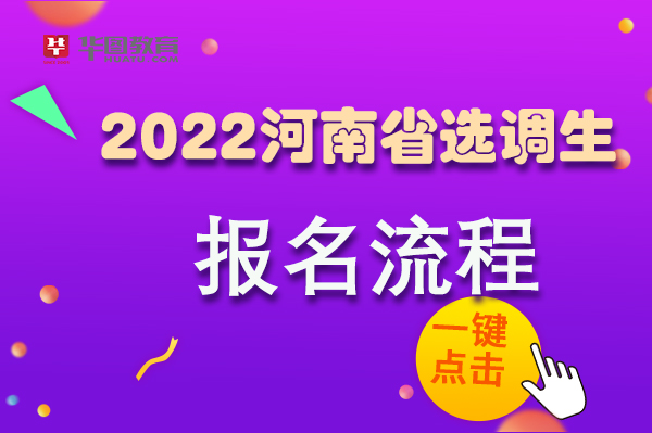 四级报考后缺考会怎么样_报名考试缺考会不会有诚信问题_缺考会不会记入档案