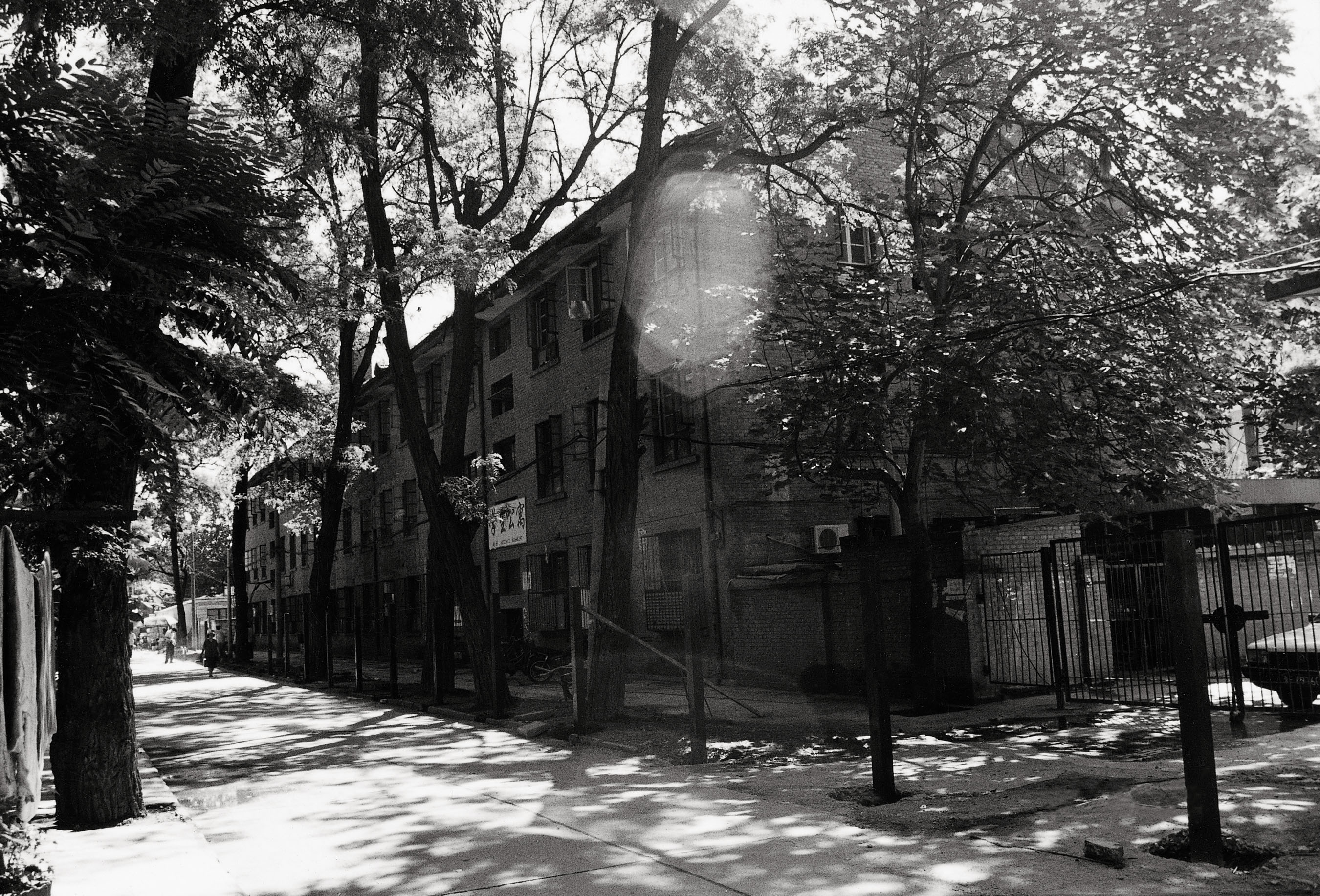 农业学院北京校区地址_北京农业学院_北京农学院全名