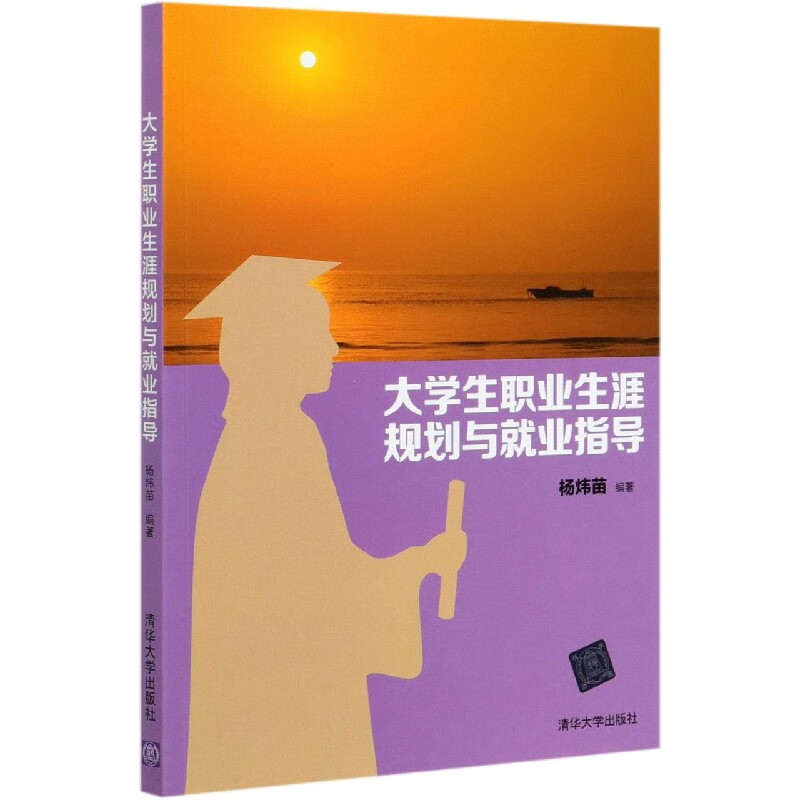 2024年贵州工程职业学院录取分数线_贵州职业技术学院录取名单_贵州工程应用学院录取分数线
