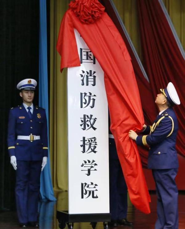 2024军校毕业工资多少 待遇怎么样_2021年军校毕业工资_刚毕业军校生工资2019