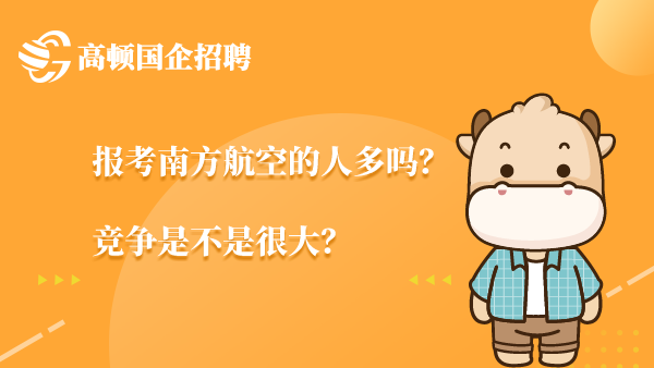 志愿填报提前批次必须填吗_提前批如何填报志愿 填报方法有哪些_填报志愿批提前方法有什么