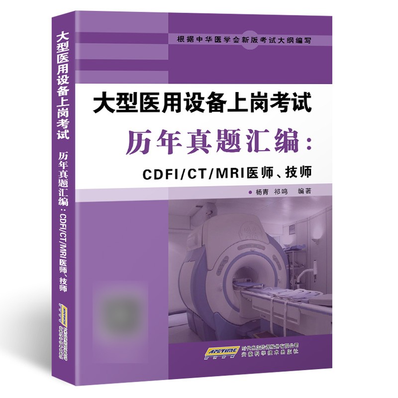 江苏省高等计算机等级查询_2024年江苏省高等学校计算机等级考试成绩查询_2024年江苏省高等学校计算机等级考试成绩查询