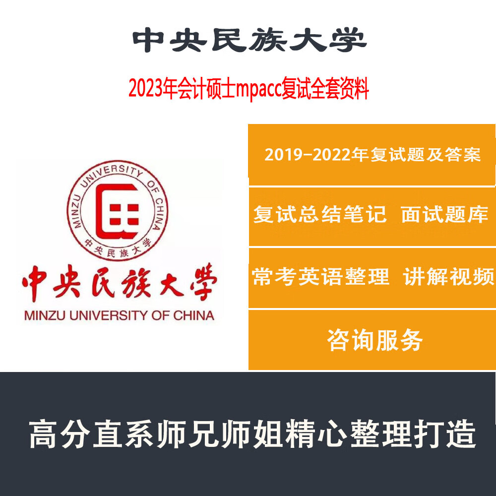 河北师范学院研究生分数线_河北师范研究生录取_2023年河北师范研究生院录取分数线