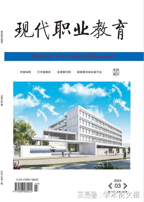 吉林省考试院查询自考成绩_吉林省自考成绩查询_吉林省自考考生合格成绩查询