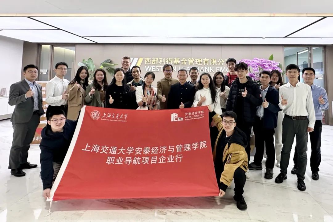上海民远职业技术学院_上海民远职业技术学院多大_上海民远职业学院多大