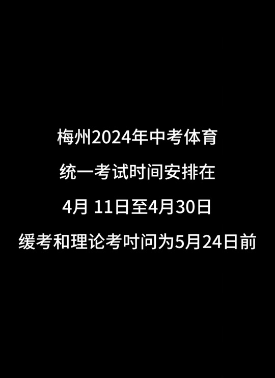 中考赣州查询成绩网址_中考赣州查询成绩网站_赣州中考成绩查询