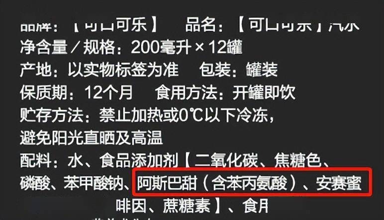 防腐剂过量属于食品污染的哪一种_防腐剂过量属于食品污染的哪一_防腐剂过量属于哪种污染