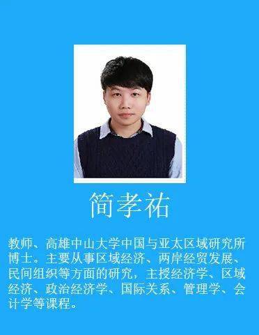 济南专升本大学有哪些学校_济南大学专升本_济南专升本大学招聘老师