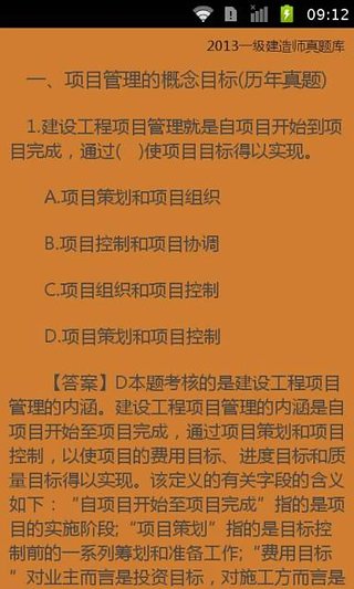 广西二建报名截止时间_2024年广西二建报考时间_广西2021二建报名时间