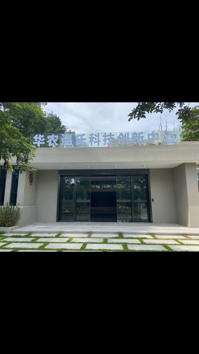 动物科学就业前景_动物科学就业现状_科学前景就业动物医生