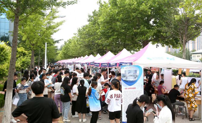 2023年郑州职业技术学校录取分数线_2023年郑州职业技术学校录取分数线_2023年郑州职业技术学校录取分数线