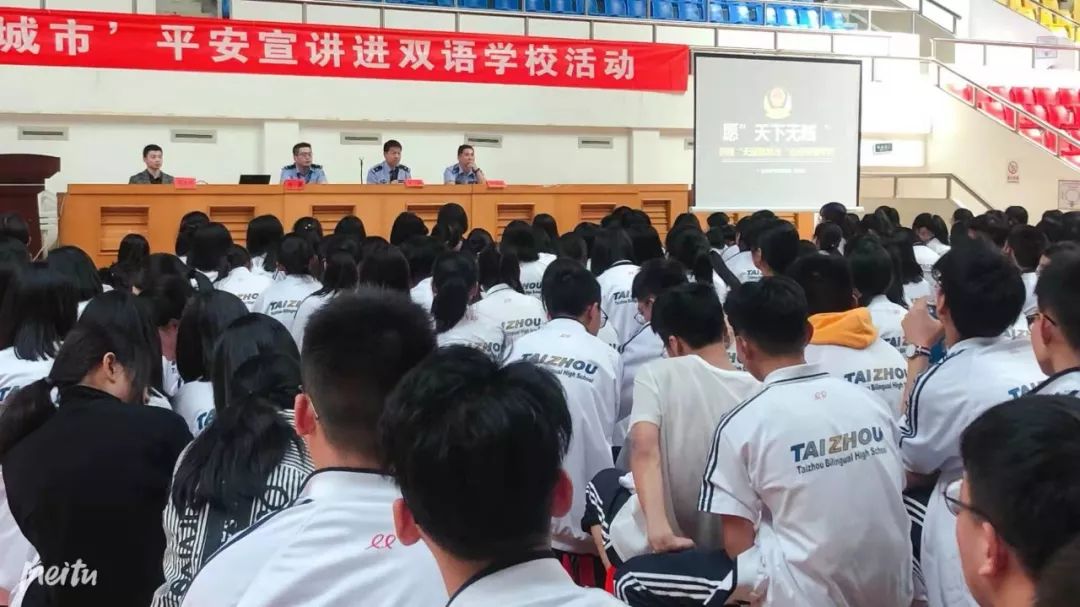 台州职业技术学院网址网址和入口_台州职业技术学院教学管理平台_台州职业技术学院官网电脑版